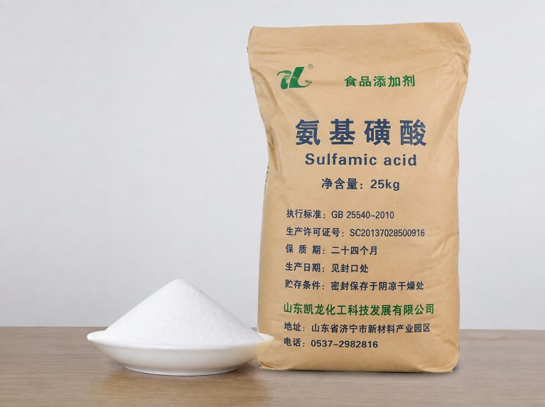 庐阳区聚丙烯酰胺阴离子